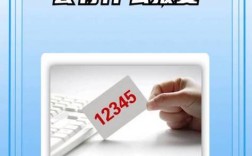 山西12345热线存在吗？