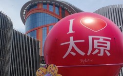 山西太原中正天街招商有何亮点？