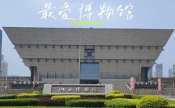 太原与山西博物馆，有何独特馆藏与故事？