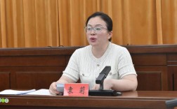 山西闻喜监察委改革有何突破？