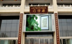 山西中医附属医院招啥岗位？要求高吗？