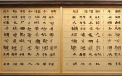 组四字成语，贼组四字成语