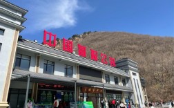 山西程景旅游有限公司怎么样？