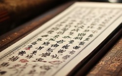 精美成语，精美成语四个字大全