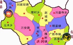 山西洪桐县属于哪个市？