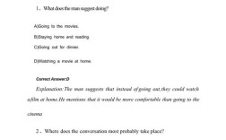 山西2025特岗英语答案