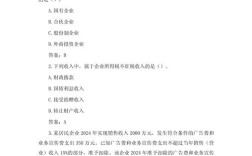 国考2025山西税务，有何新变化？