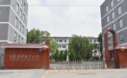 山西生物职业技术学院有何特色或优势？