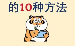 手机投资哪种方法最赚钱？