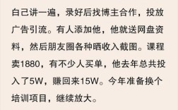 来年小本投资，哪些项目能稳挣？