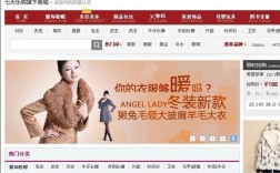 兴和顺投资管理有限公司怎么样？