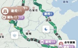 上海到太原多少公里？