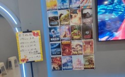 投资飞行体验馆建一个要花多少钱？