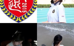 山西致远实验中学招聘有何要求？