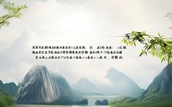 什么的什么成语，什么的什么成语填空
