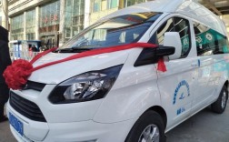 山西永和县到延安汽车怎么坐？