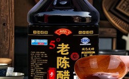 山西老陈醋产自哪里？