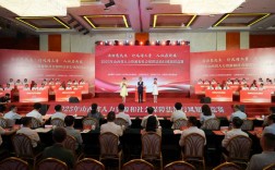 山西省人社厅网能办哪些事？