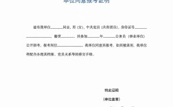 山西监理资格复审合格后，有效期多久？