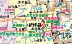 山西新绛县归属哪个市？