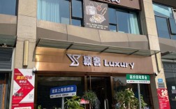 投资5万加盟店，能赚钱吗？