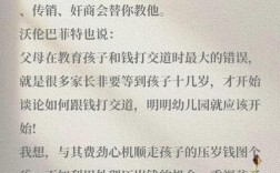 过年如何投资少还能致富多？