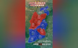 2025山西高考适应性考试有何变化？