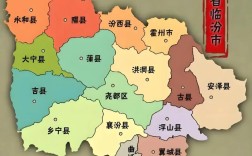 山西省襄汾县详细地图在哪里能找到？
