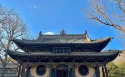 山西春节哪处景最美？