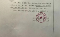 山西公安联考政审何时开始？