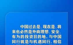15年投资创业，新行业怎么选？