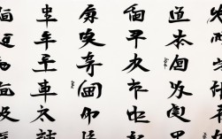 自我提升的成语，自我提升的成语有哪些