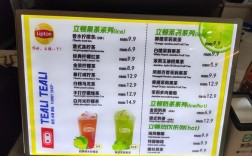 开港式热饮店需多少启动资金？