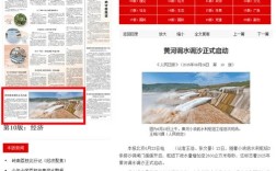 2025山西申论放水事件有何影响？