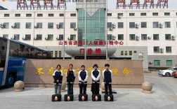 山西省荣军医院评价如何？