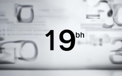 新增无症状8月19日，新增无症状8月19日是哪天