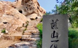 山西附近有哪些好玩的地方推荐？