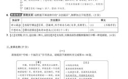 山西2025公考答案何时公布？