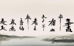 楚 汉成语，楚汉成语有哪些成语