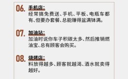 明年小本投资，哪些挣钱项目最稳？