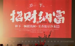 明年免费赚钱的好生意真的存在吗？