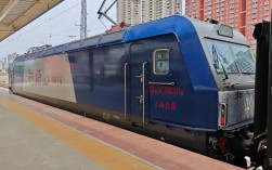 许昌到平顶山西火车怎么坐？