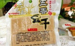 山西繁峙考试招聘信息有哪些？