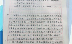 山西2012申论真题的核心问题是什么？