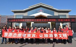 山西太原宝华国旅地址在哪？