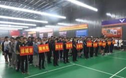 山西二青2025会标