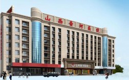 黄河医院哪家强？太原就医何处去？