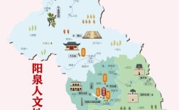 山西省阳泉高清地图哪里能找到？