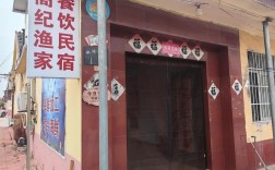山西小酒店亲贤店具体地址在哪？