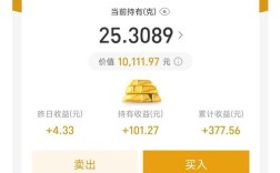 10万投资选啥？求稳还是求高？